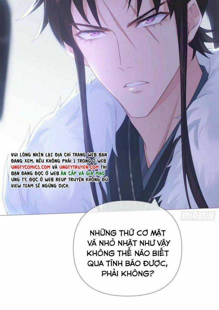 Nhập Mạc Chi Thần - Chapter 62 - Trang 21