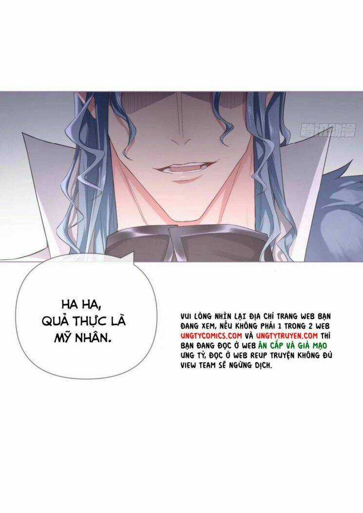 Nhập Mạc Chi Thần - Chapter 62 - Trang 51