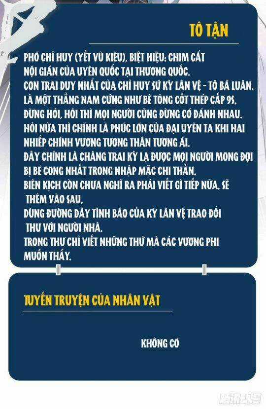 Nhập Mạc Chi Thần - Chapter 62 - Trang 58