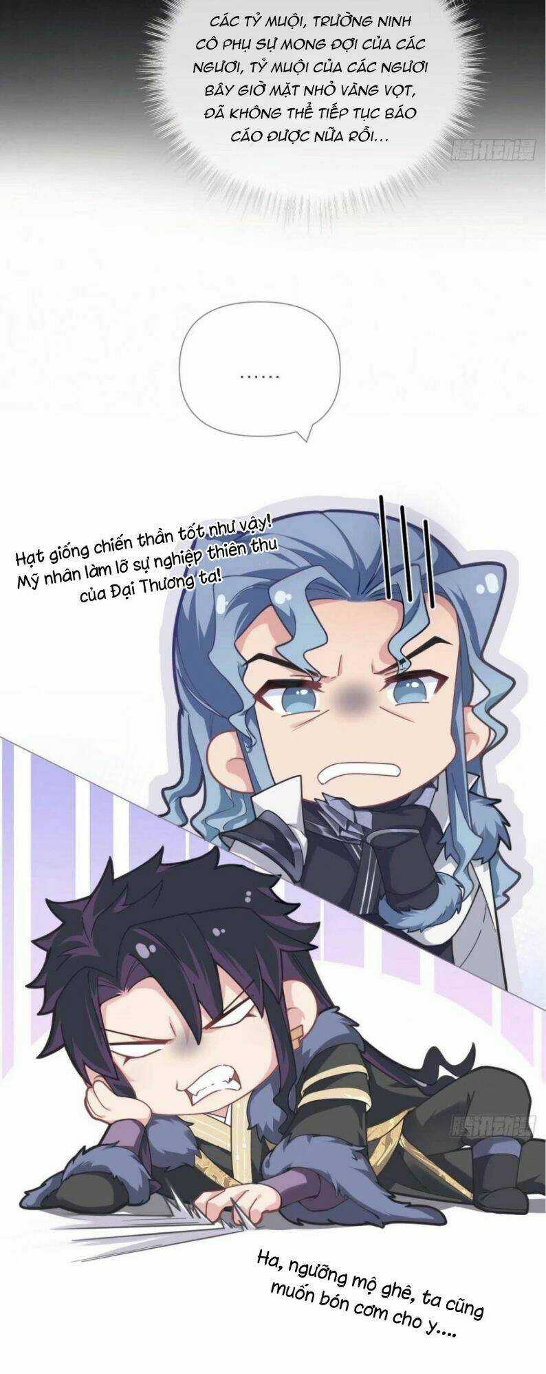 Nhập Mạc Chi Thần - Chapter 63 - Trang 46