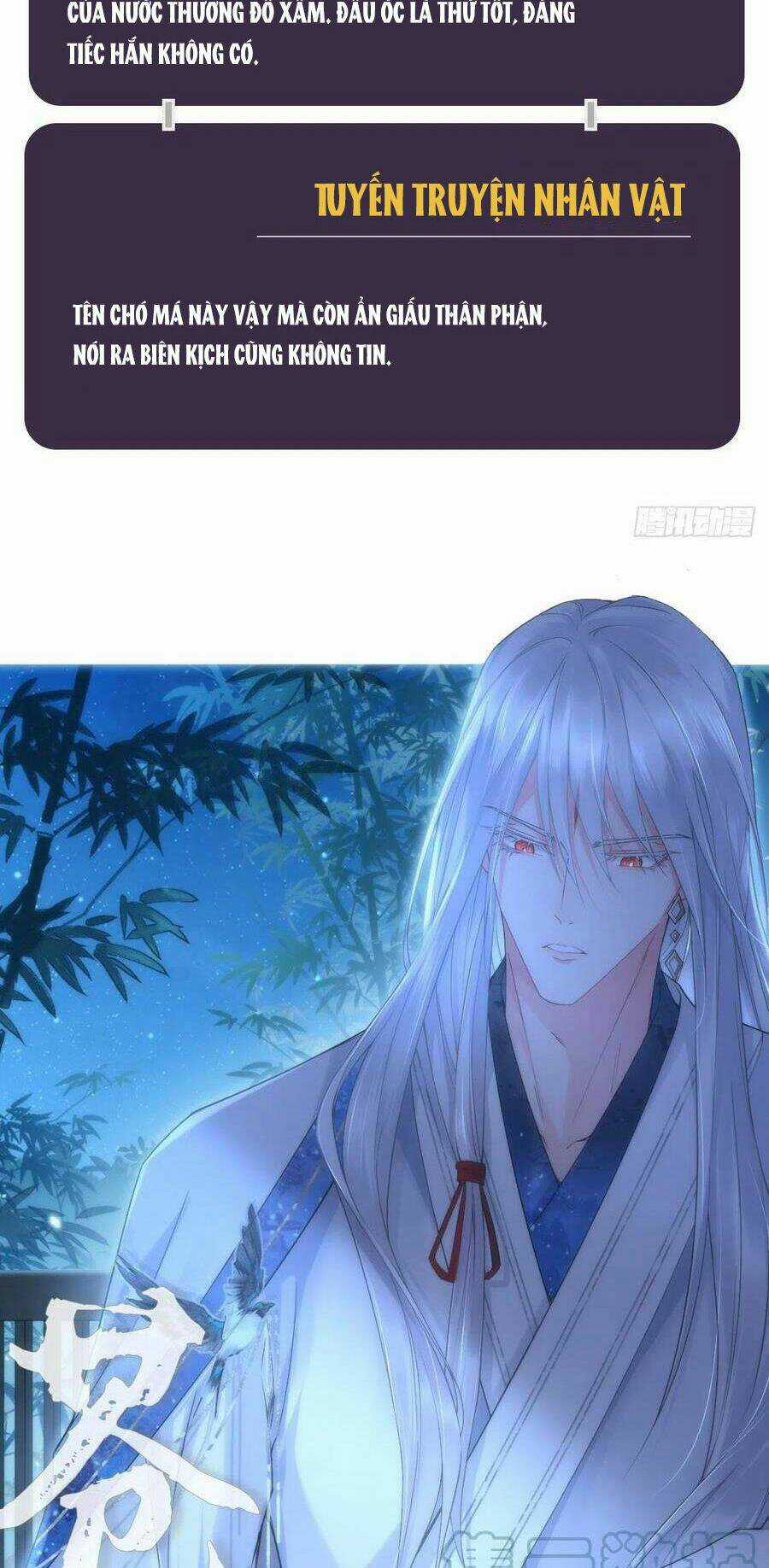 Nhập Mạc Chi Thần - Chapter 63 - Trang 60