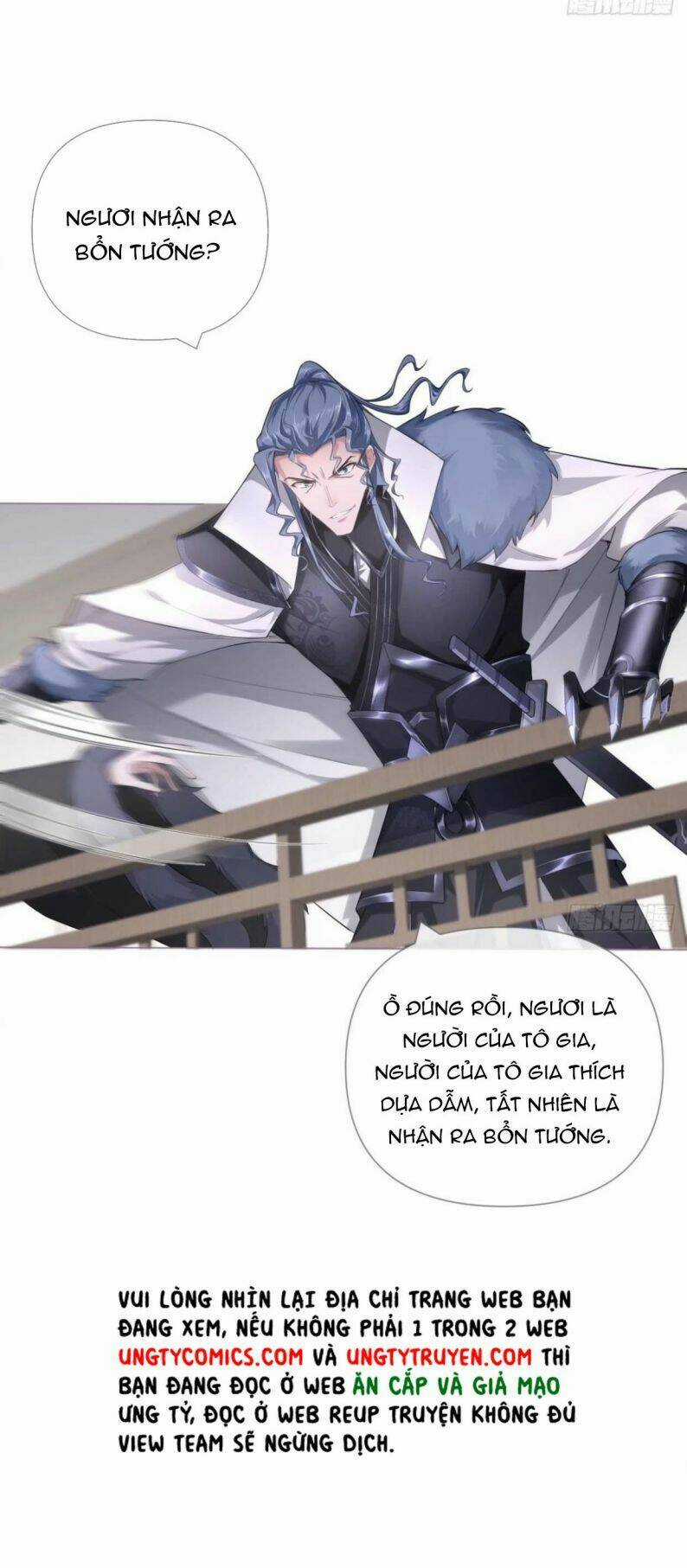 Nhập Mạc Chi Thần - Chapter 63 - Trang 8