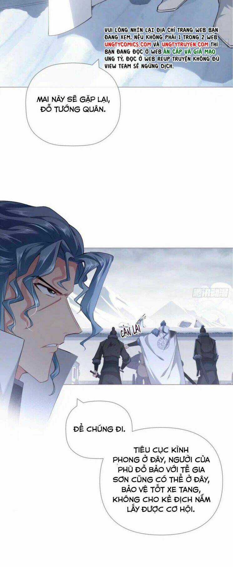 Nhập Mạc Chi Thần - Chapter 64 - Trang 22