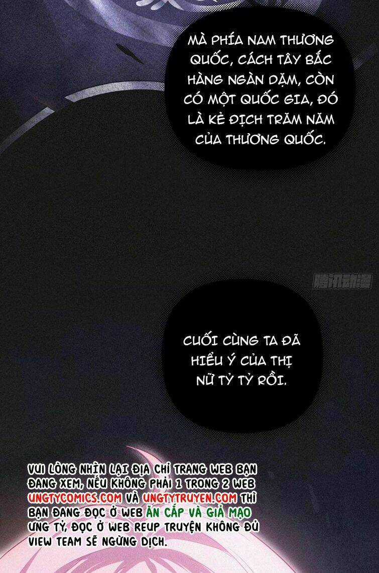 Nhập Mạc Chi Thần - Chapter 65 - Trang 15