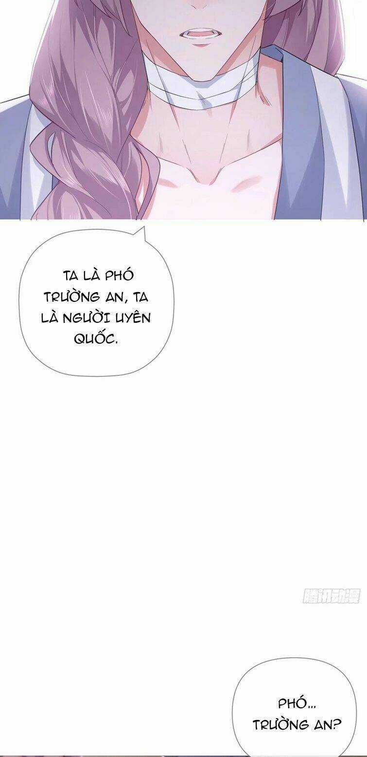 Nhập Mạc Chi Thần - Chapter 65 - Trang 18