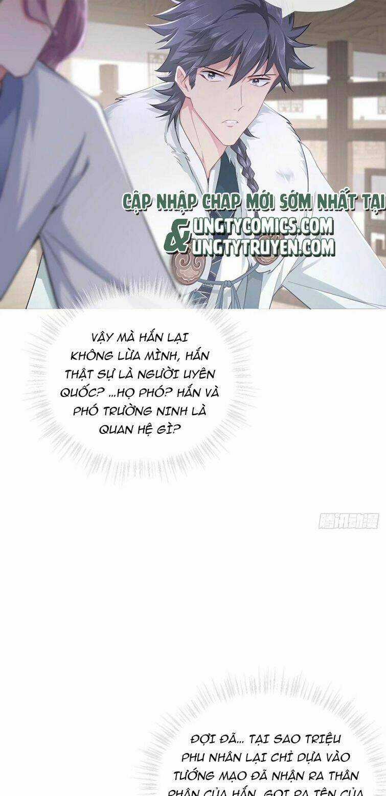 Nhập Mạc Chi Thần - Chapter 65 - Trang 19