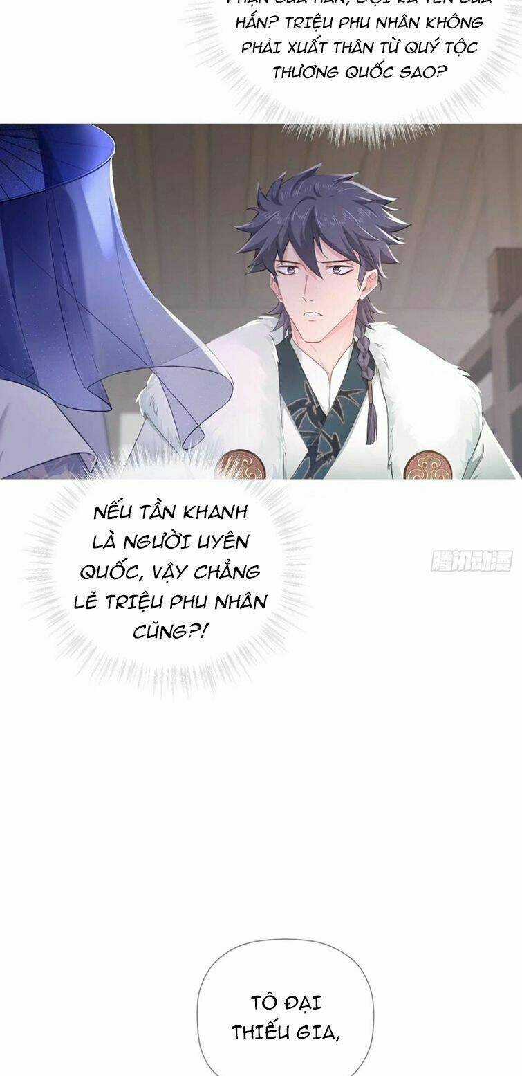 Nhập Mạc Chi Thần - Chapter 65 - Trang 20