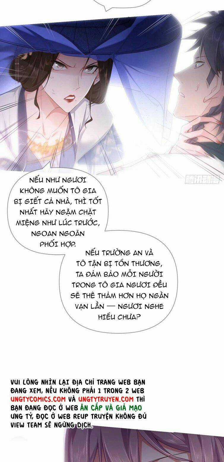 Nhập Mạc Chi Thần - Chapter 65 - Trang 21