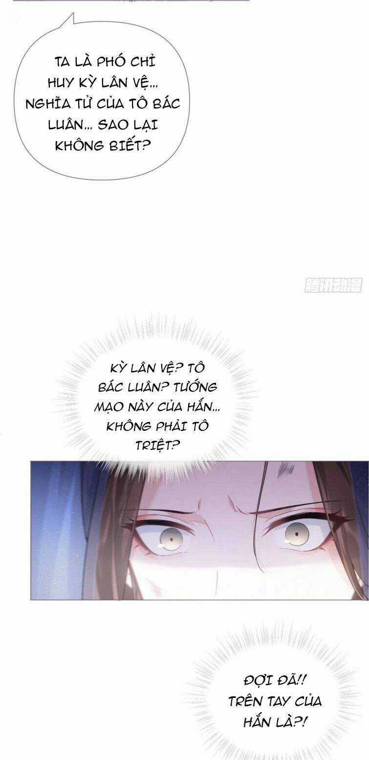 Nhập Mạc Chi Thần - Chapter 65 - Trang 28