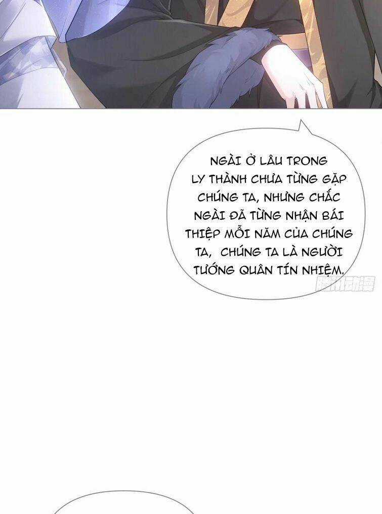 Nhập Mạc Chi Thần - Chapter 65 - Trang 43