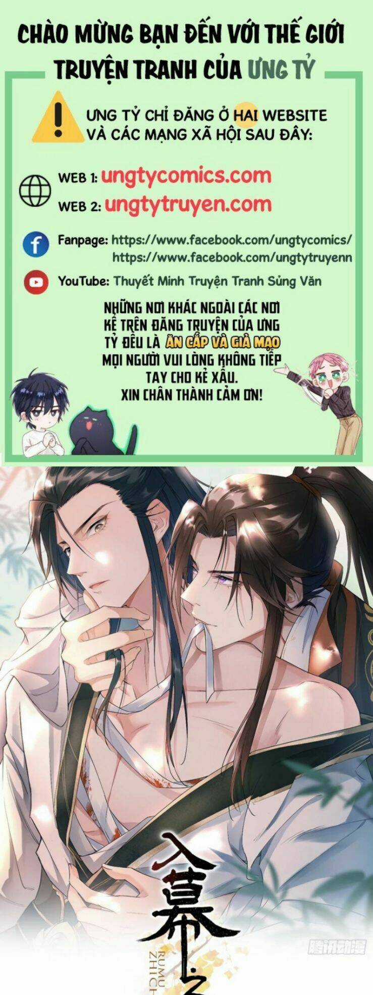 Nhập Mạc Chi Thần - Chapter 66 - Trang 1