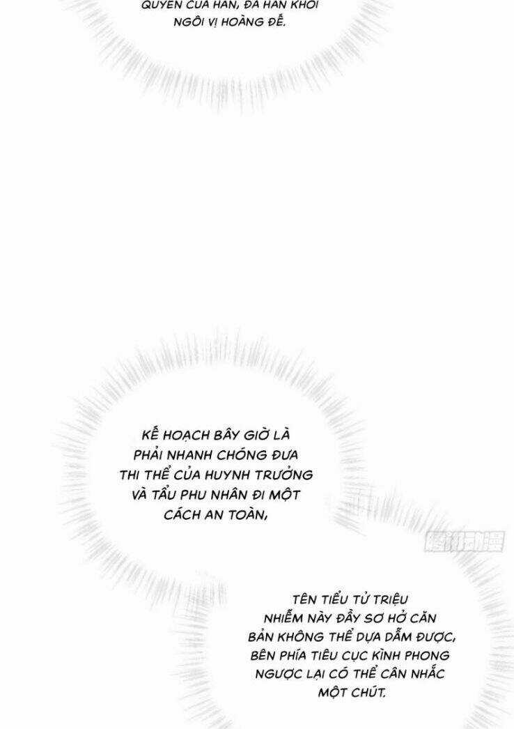 Nhập Mạc Chi Thần - Chapter 66 - Trang 12