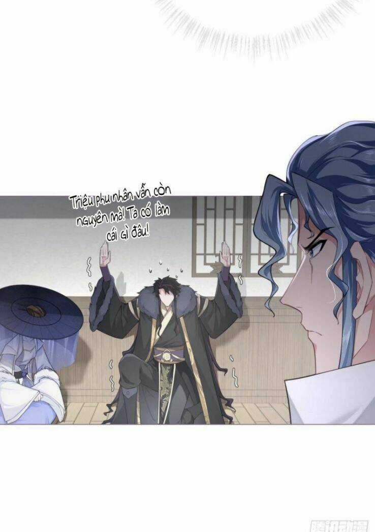 Nhập Mạc Chi Thần - Chapter 66 - Trang 13