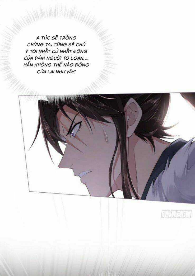 Nhập Mạc Chi Thần - Chapter 66 - Trang 17