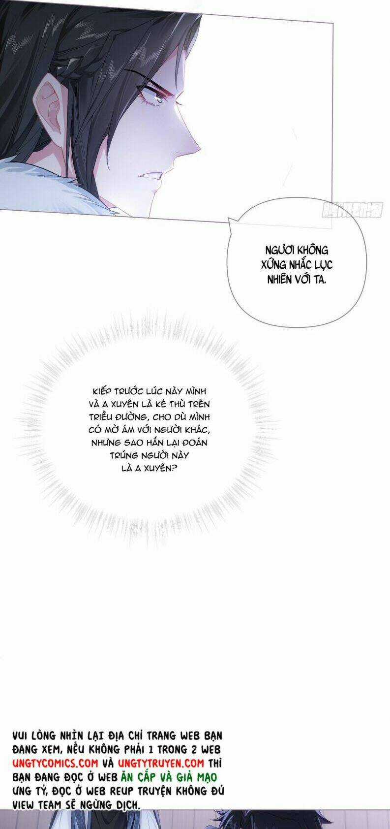 Nhập Mạc Chi Thần - Chapter 67 - Trang 12