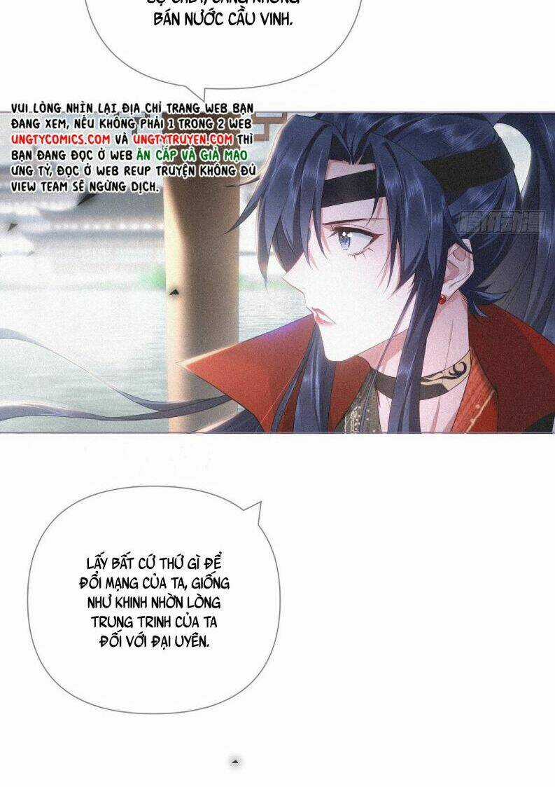 Nhập Mạc Chi Thần - Chapter 67 - Trang 19