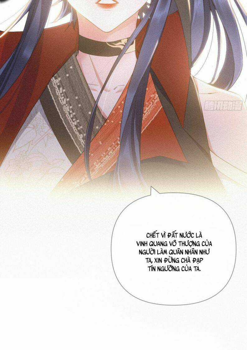 Nhập Mạc Chi Thần - Chapter 67 - Trang 21
