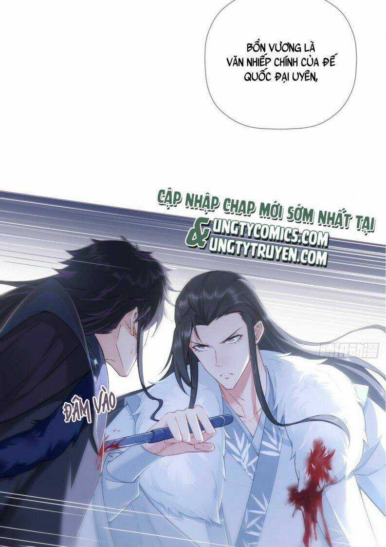 Nhập Mạc Chi Thần - Chapter 67 - Trang 41