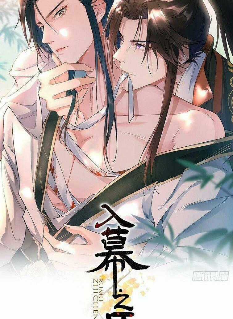 Nhập Mạc Chi Thần - Chapter 68 - Trang 2