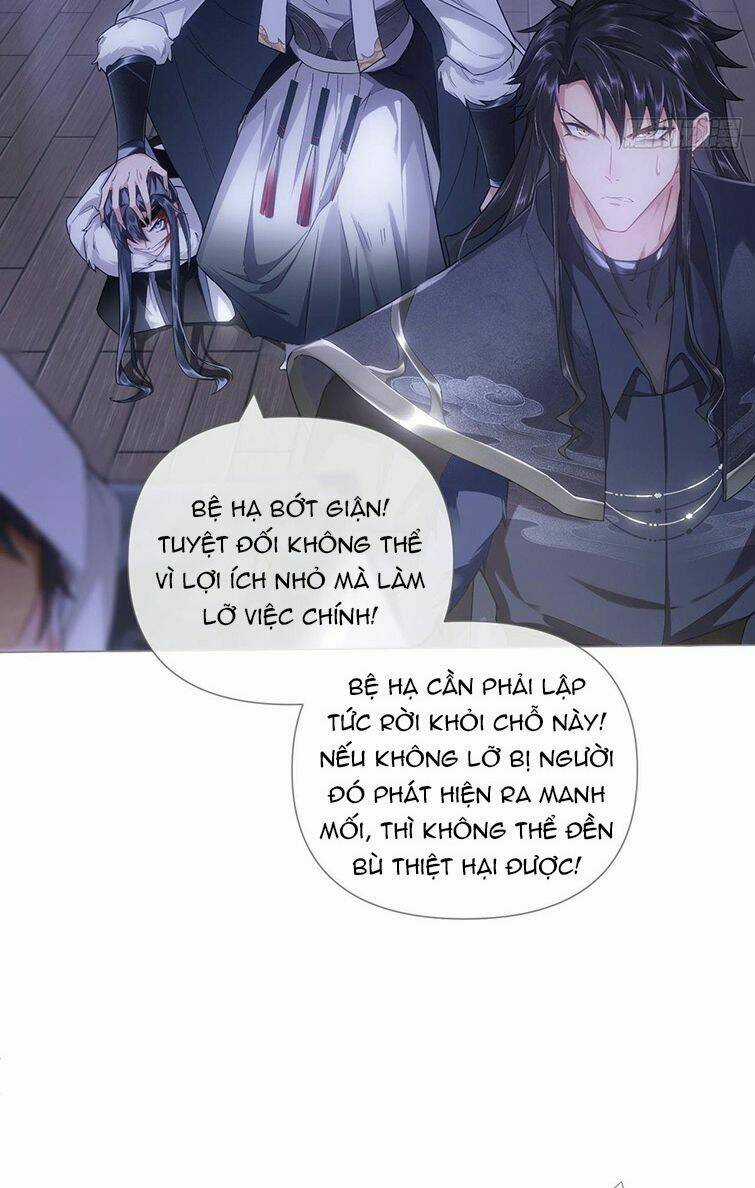 Nhập Mạc Chi Thần - Chapter 68 - Trang 18