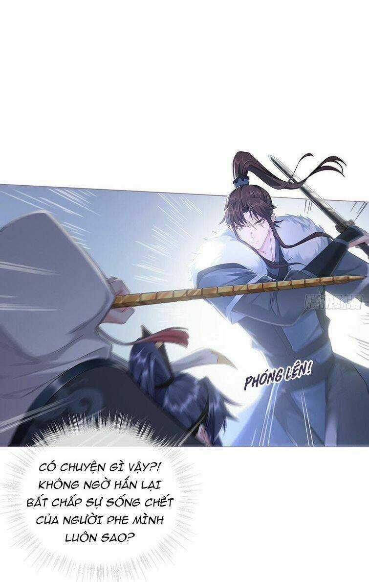 Nhập Mạc Chi Thần - Chapter 68 - Trang 21