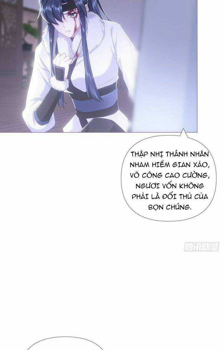 Nhập Mạc Chi Thần - Chapter 68 - Trang 26