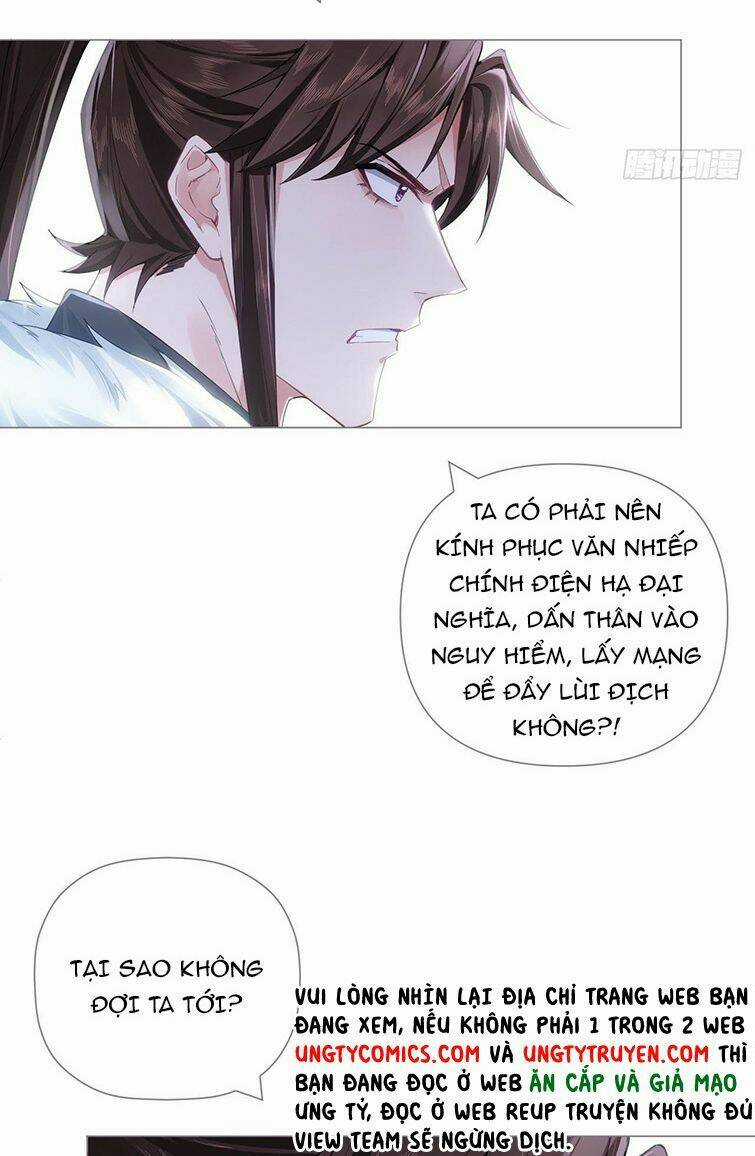Nhập Mạc Chi Thần - Chapter 68 - Trang 30