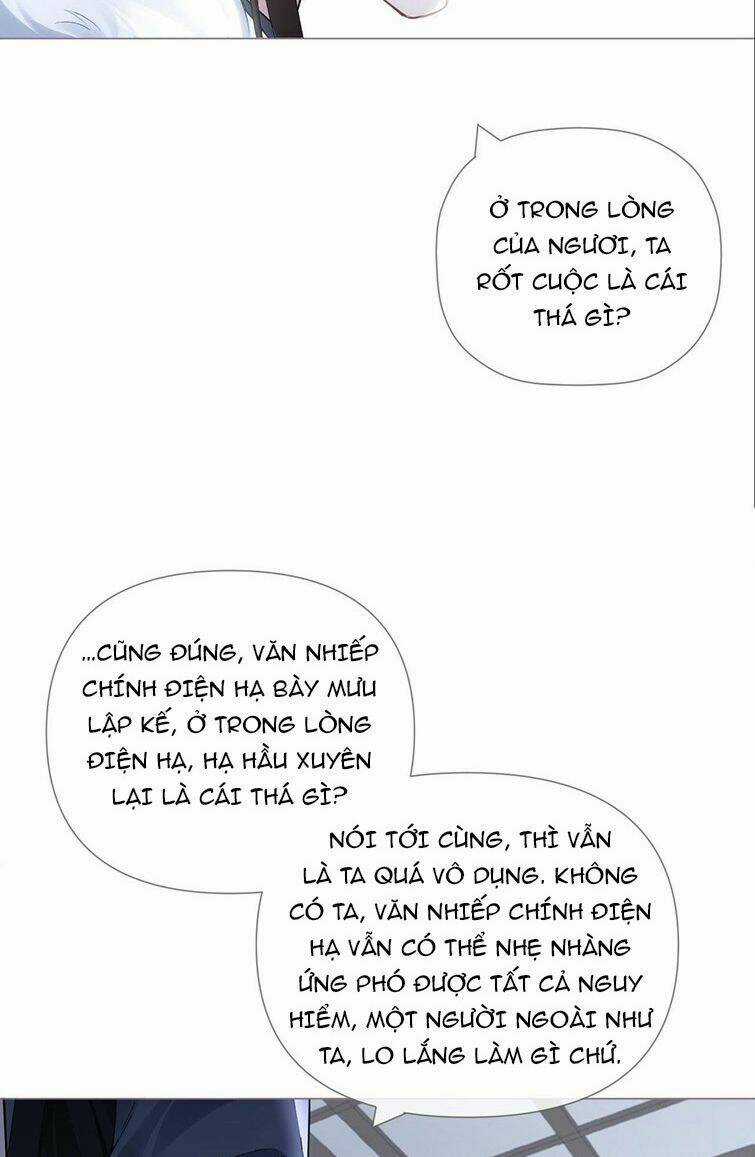 Nhập Mạc Chi Thần - Chapter 68 - Trang 32