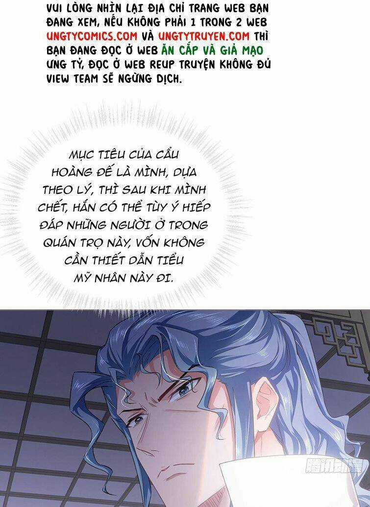 Nhập Mạc Chi Thần - Chapter 68 - Trang 45