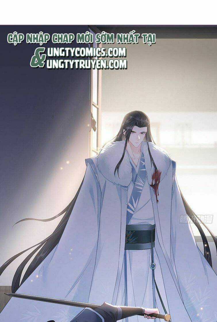 Nhập Mạc Chi Thần - Chapter 68 - Trang 7