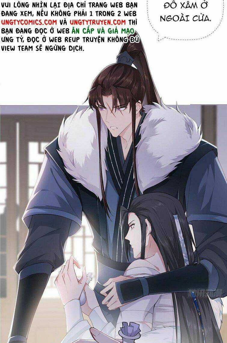 Nhập Mạc Chi Thần - Chapter 69 - Trang 15