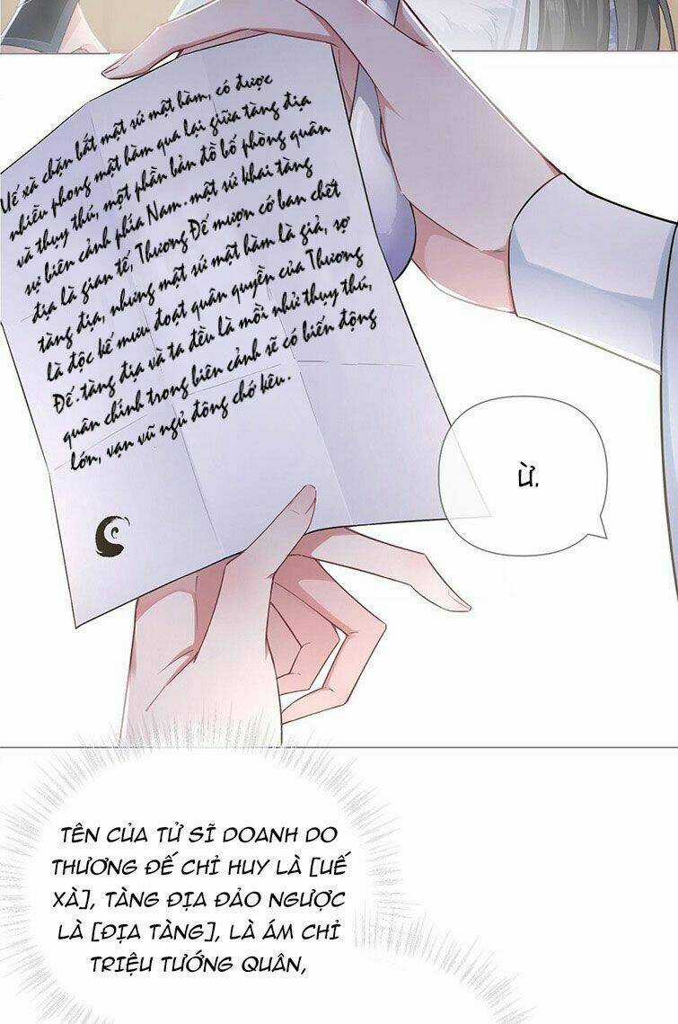 Nhập Mạc Chi Thần - Chapter 69 - Trang 16