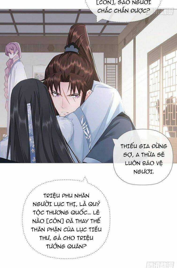 Nhập Mạc Chi Thần - Chapter 69 - Trang 21