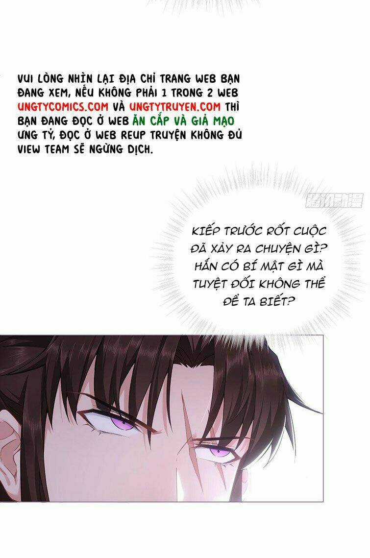 Nhập Mạc Chi Thần - Chapter 69 - Trang 34