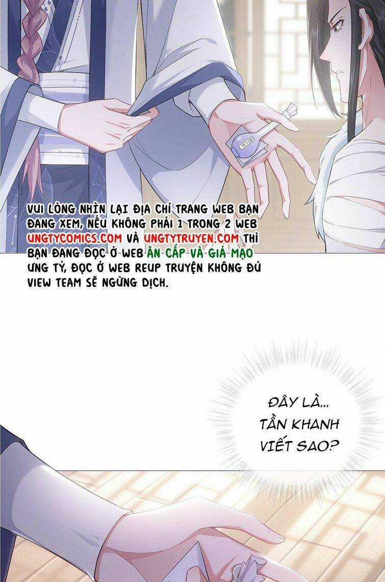 Nhập Mạc Chi Thần - Chapter 69 - Trang 10