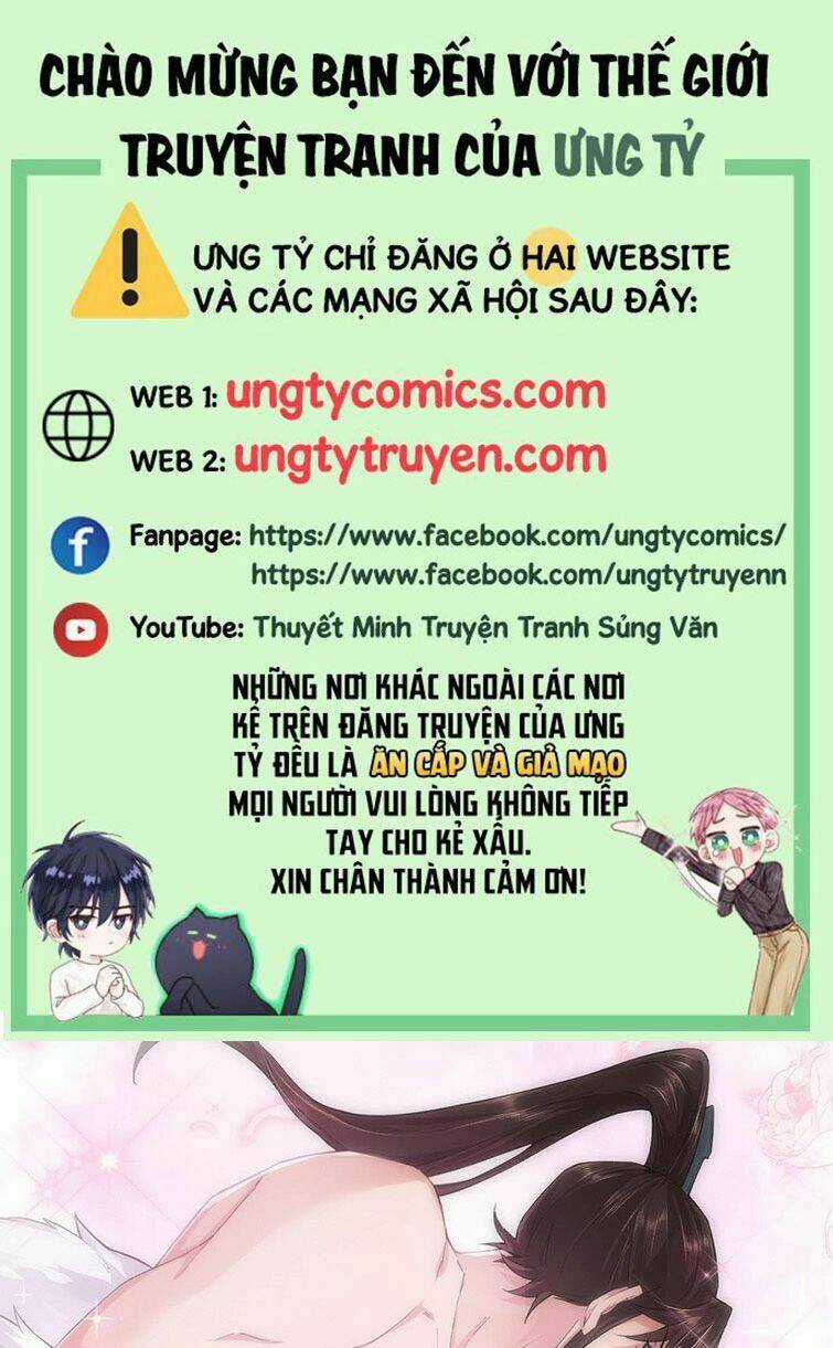 Nhập Mạc Chi Thần - Chapter 70 - Trang 1