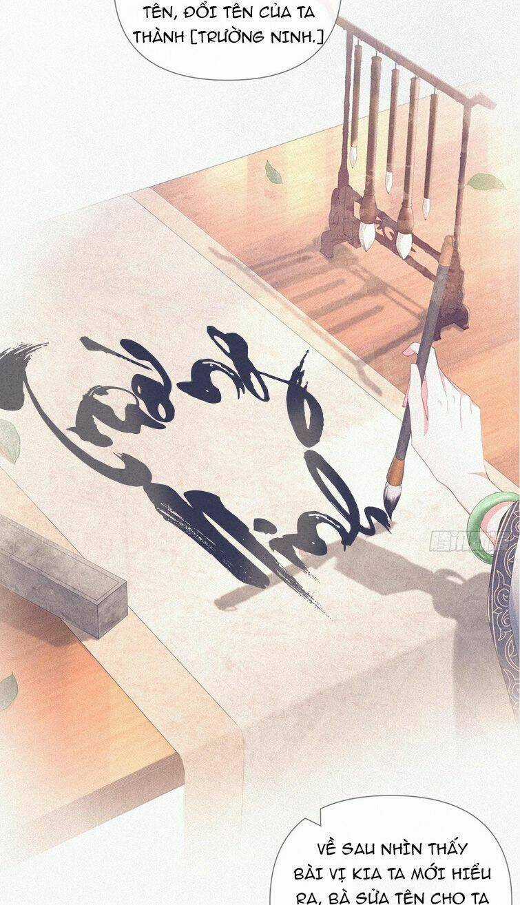 Nhập Mạc Chi Thần - Chapter 70 - Trang 16