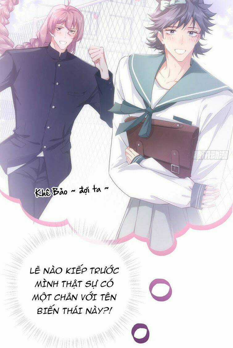 Nhập Mạc Chi Thần - Chapter 71 - Trang 11