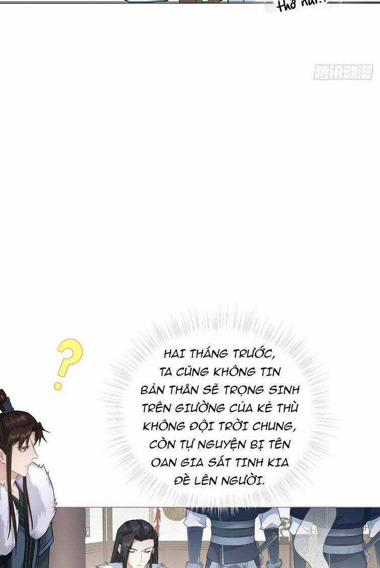 Nhập Mạc Chi Thần - Chapter 71 - Trang 14