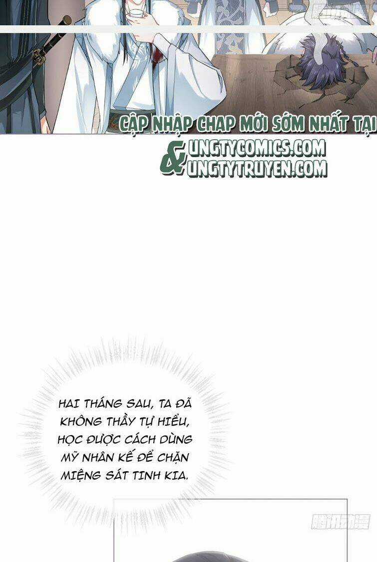 Nhập Mạc Chi Thần - Chapter 71 - Trang 15