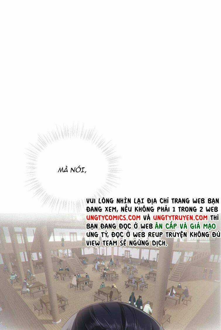 Nhập Mạc Chi Thần - Chapter 71 - Trang 17