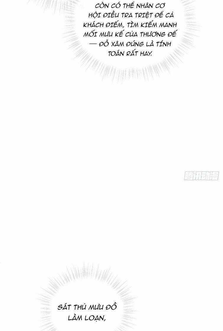 Nhập Mạc Chi Thần - Chapter 71 - Trang 19