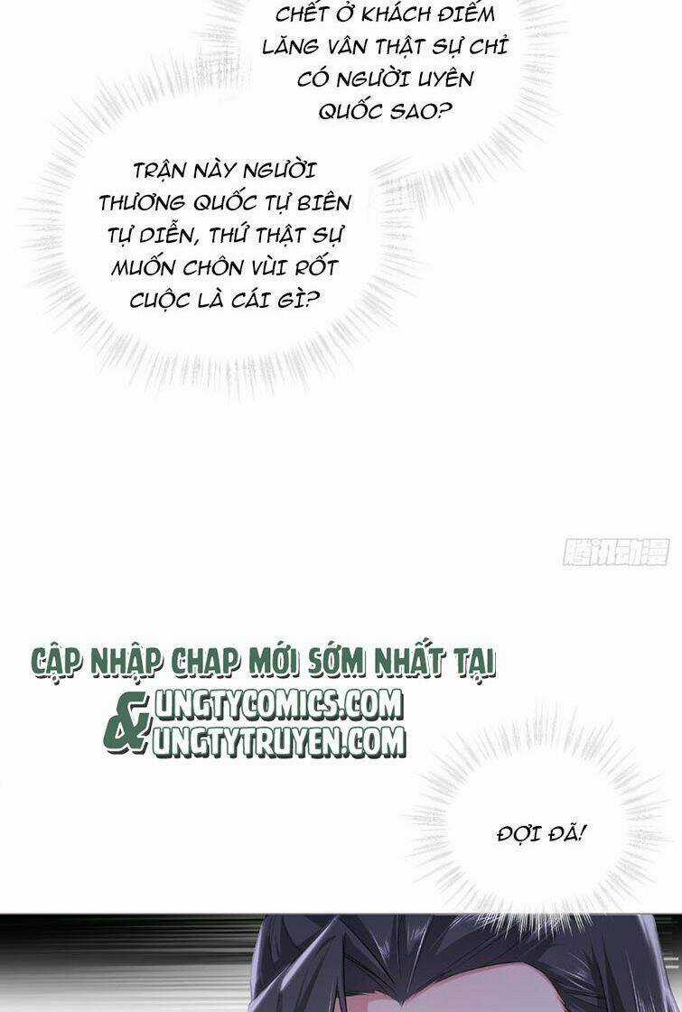 Nhập Mạc Chi Thần - Chapter 71 - Trang 25