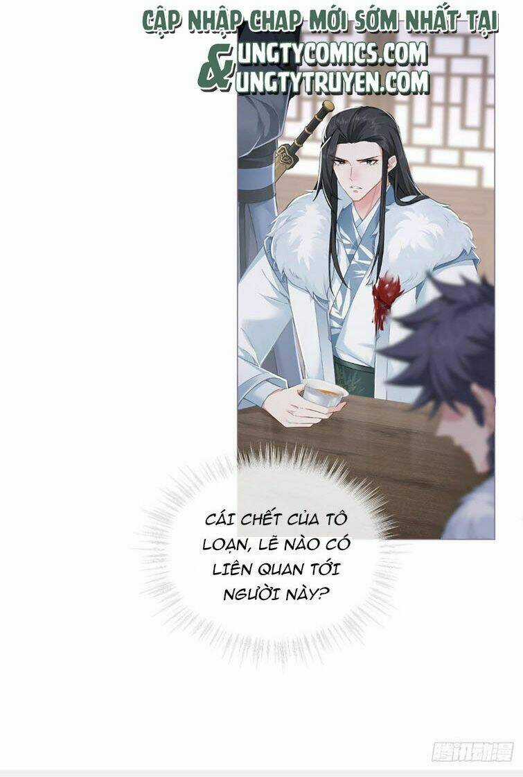 Nhập Mạc Chi Thần - Chapter 71 - Trang 31