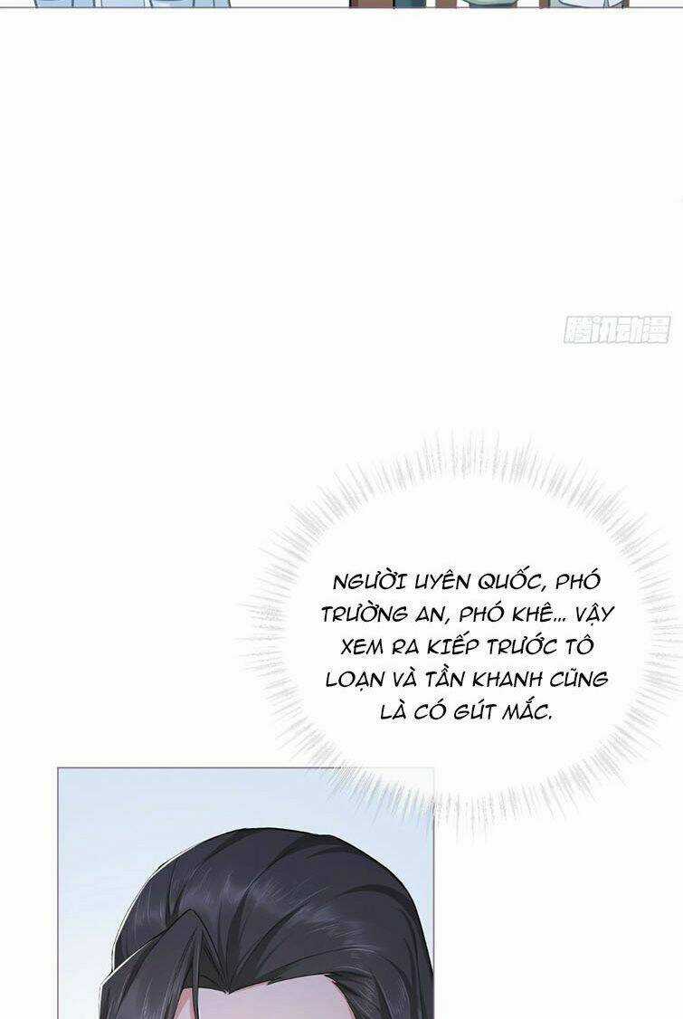 Nhập Mạc Chi Thần - Chapter 71 - Trang 7