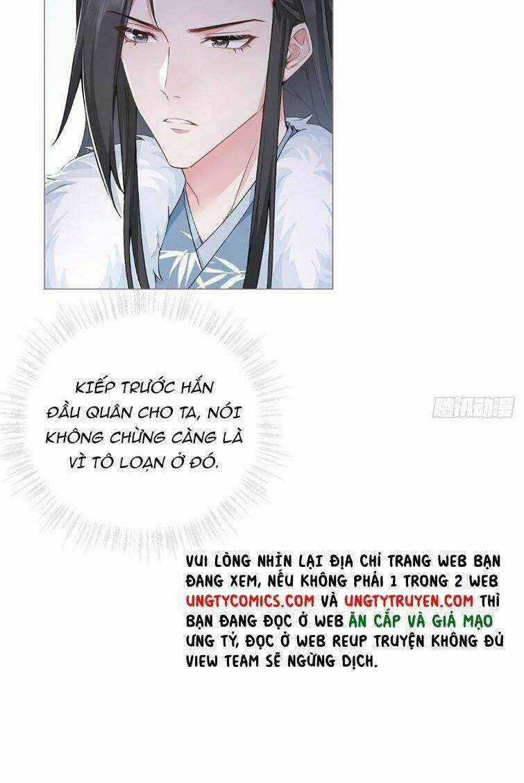 Nhập Mạc Chi Thần - Chapter 71 - Trang 8