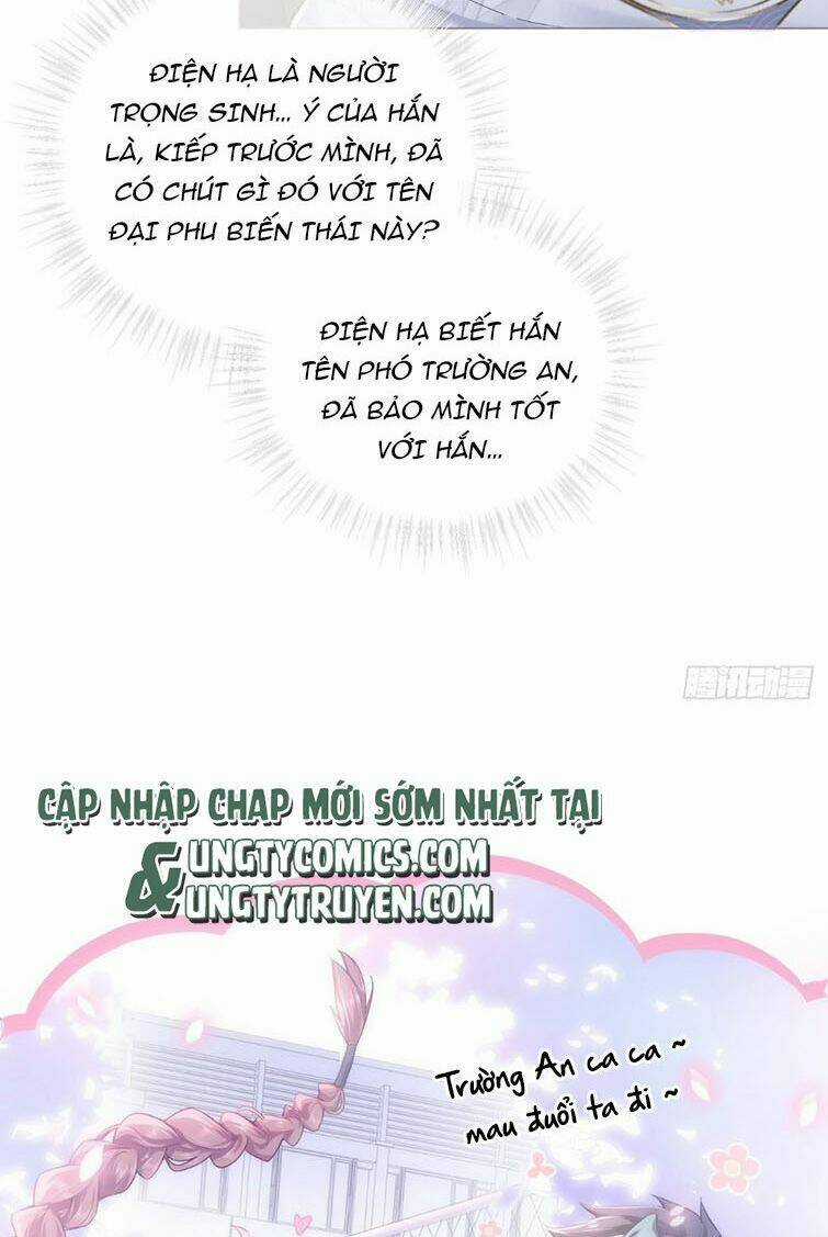 Nhập Mạc Chi Thần - Chapter 71 - Trang 10