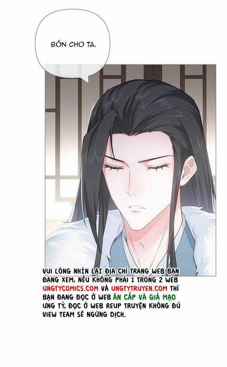 Nhập Mạc Chi Thần - Chapter 72 - Trang 19