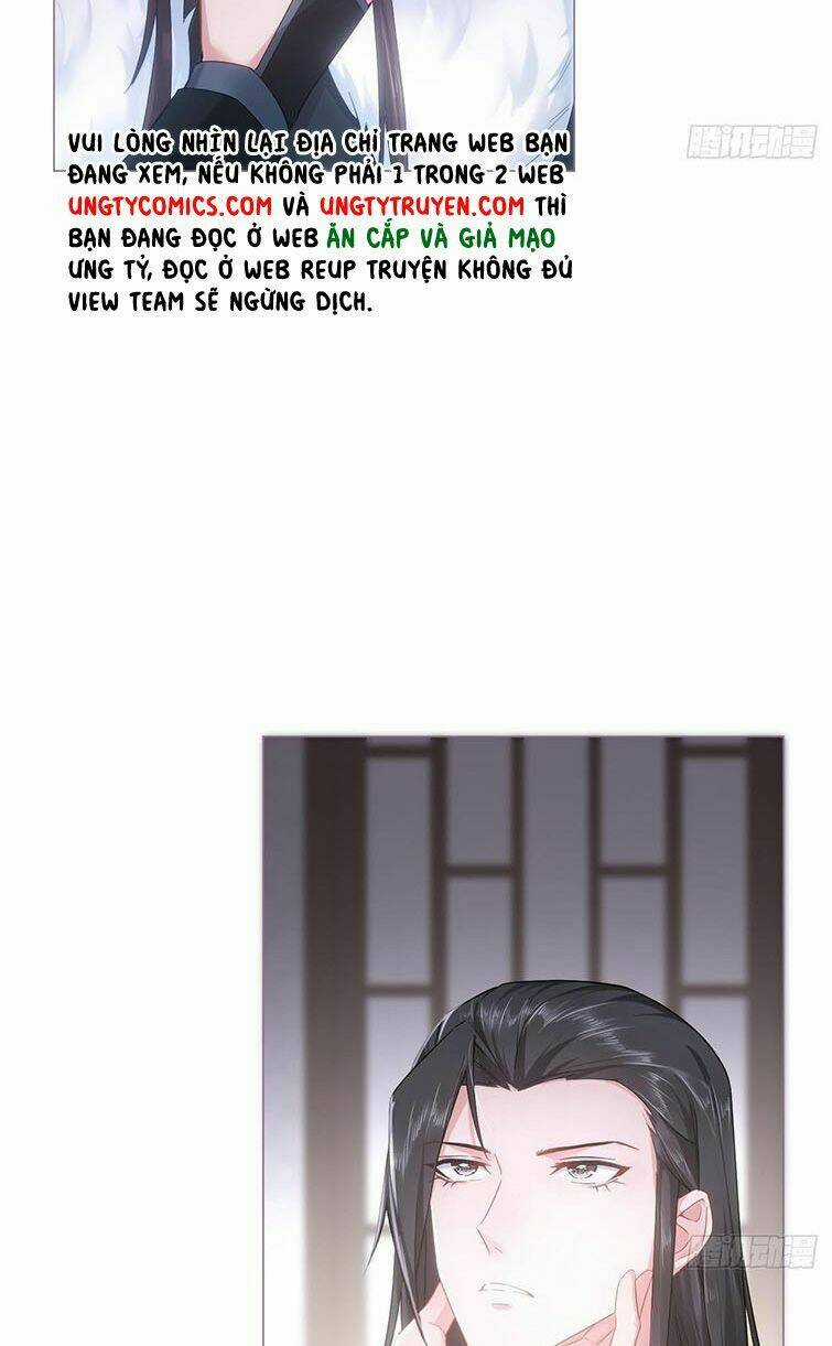 Nhập Mạc Chi Thần - Chapter 72 - Trang 34