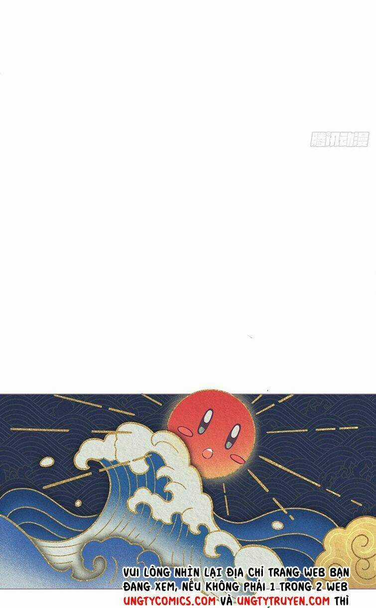 Nhập Mạc Chi Thần - Chapter 72 - Trang 38